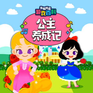 女人ZoZσZ0与女人zo
