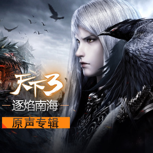 女人ZoZσZ0与女人zo
