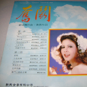 女人ZoZσZ0与女人zo
