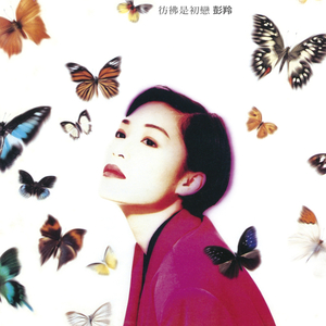 女人ZoZσZ0与女人zo
