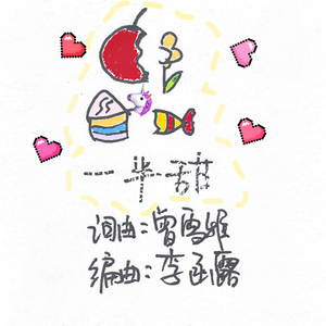 女人ZoZσZ0与女人zo
